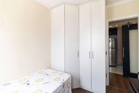 Apartamento à venda com 65m², 2 quartos e 1 vaga Apartamento à venda com 65m², 2 quartos e 1 vagaQuarto