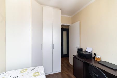 Apartamento à venda com 65m², 2 quartos e 1 vaga Apartamento à venda com 65m², 2 quartos e 1 vagaQuarto