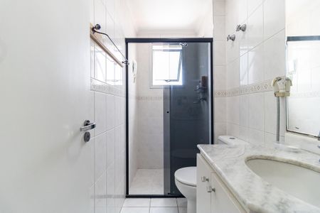 Apartamento à venda com 65m², 2 quartos e 1 vaga Apartamento à venda com 65m², 2 quartos e 1 vagaBanheiro da Suíte