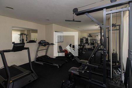 Apartamento à venda com 65m², 2 quartos e 1 vaga Apartamento à venda com 65m², 2 quartos e 1 vagaAcademia