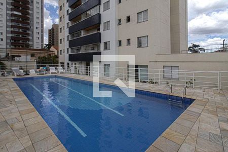 Apartamento à venda com 65m², 2 quartos e 1 vaga Apartamento à venda com 65m², 2 quartos e 1 vagaPiscina