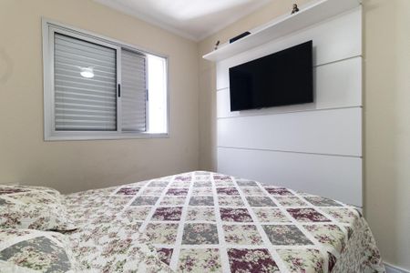 Apartamento à venda com 65m², 2 quartos e 1 vaga Apartamento à venda com 65m², 2 quartos e 1 vagaSuíte