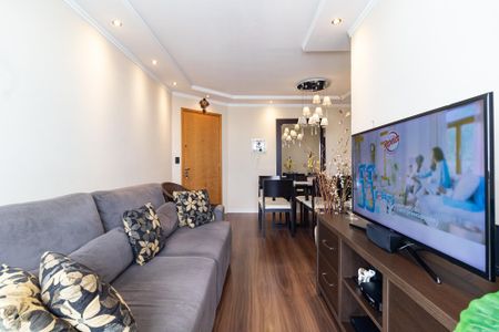 Apartamento à venda com 65m², 2 quartos e 1 vaga Apartamento à venda com 65m², 2 quartos e 1 vagaSala