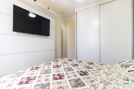 Apartamento à venda com 65m², 2 quartos e 1 vaga Apartamento à venda com 65m², 2 quartos e 1 vagaSuíte