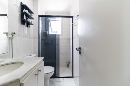 Apartamento à venda com 65m², 2 quartos e 1 vaga Apartamento à venda com 65m², 2 quartos e 1 vagaBanheiro Social