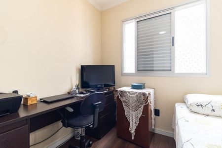 Apartamento à venda com 65m², 2 quartos e 1 vaga Apartamento à venda com 65m², 2 quartos e 1 vagaQuarto