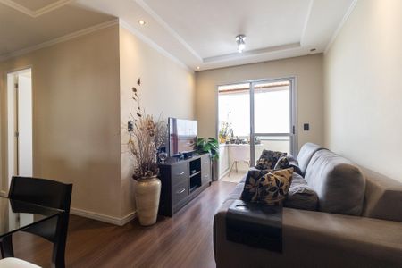 Apartamento à venda com 65m², 2 quartos e 1 vaga Apartamento à venda com 65m², 2 quartos e 1 vagaSala