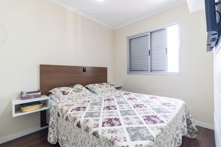 Apartamento à venda com 65m², 2 quartos e 1 vaga Apartamento à venda com 65m², 2 quartos e 1 vagaSuíte
