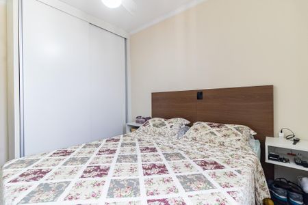 Apartamento à venda com 65m², 2 quartos e 1 vaga Apartamento à venda com 65m², 2 quartos e 1 vagaSuíte