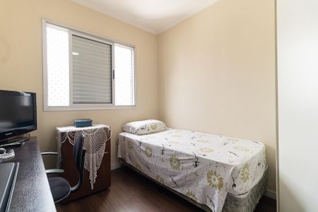 Apartamento à venda com 65m², 2 quartos e 1 vaga Apartamento à venda com 65m², 2 quartos e 1 vagaQuarto