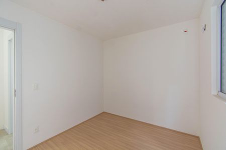 Apartamento para alugar com 42m², 2 quartos e 1 vaga Apartamento para alugar com 42m², 2 quartos e 1 vagaQuarto 1