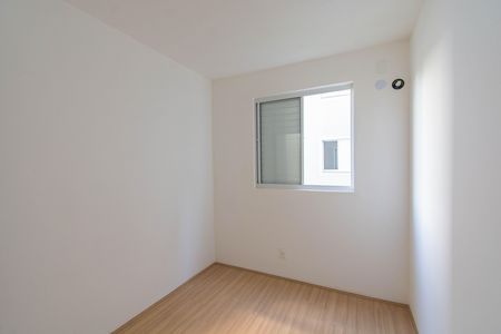 Apartamento para alugar com 42m², 2 quartos e 1 vaga Apartamento para alugar com 42m², 2 quartos e 1 vagaQuarto 2