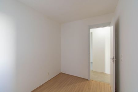 Apartamento para alugar com 42m², 2 quartos e 1 vaga Apartamento para alugar com 42m², 2 quartos e 1 vagaQuarto 2