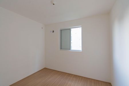 Apartamento para alugar com 42m², 2 quartos e 1 vaga Apartamento para alugar com 42m², 2 quartos e 1 vagaQuarto 1