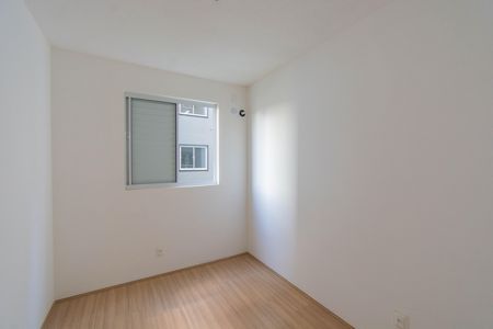 Apartamento para alugar com 42m², 2 quartos e 1 vaga Apartamento para alugar com 42m², 2 quartos e 1 vagaQuarto 2