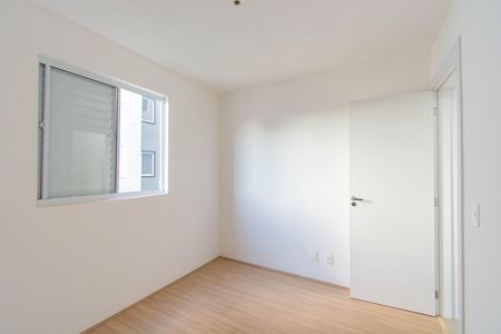 Apartamento para alugar com 42m², 2 quartos e 1 vaga Apartamento para alugar com 42m², 2 quartos e 1 vagaQuarto 1