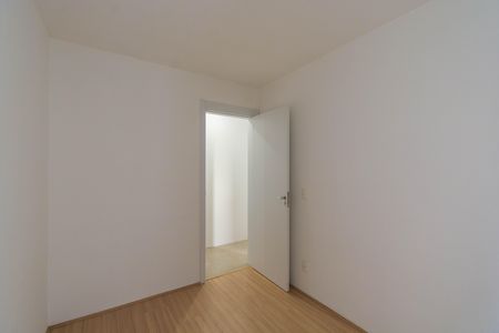 Apartamento para alugar com 42m², 2 quartos e 1 vaga Apartamento para alugar com 42m², 2 quartos e 1 vagaQuarto 2