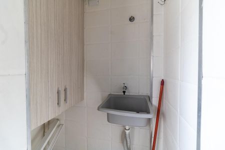 Apartamento à venda com 74m², 3 quartos e 1 vaga Apartamento à venda com 74m², 3 quartos e 1 vagaÁrea de Serviço