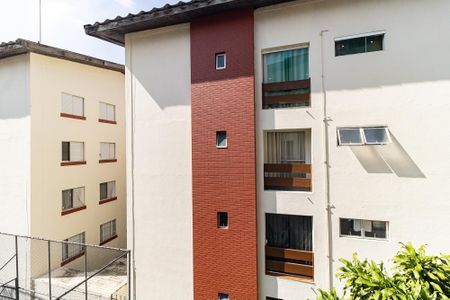 Apartamento à venda com 74m², 3 quartos e 1 vaga Apartamento à venda com 74m², 3 quartos e 1 vagaVista do Quarto 2