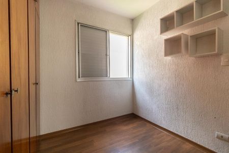 Apartamento à venda com 74m², 3 quartos e 1 vaga Apartamento à venda com 74m², 3 quartos e 1 vagaQuarto 2