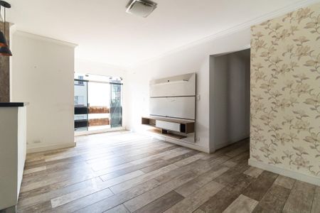 Apartamento à venda com 74m², 3 quartos e 1 vaga Apartamento à venda com 74m², 3 quartos e 1 vagaSala