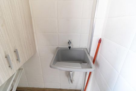 Apartamento à venda com 74m², 3 quartos e 1 vaga Apartamento à venda com 74m², 3 quartos e 1 vagaÁrea de Serviço