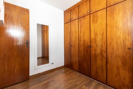 Apartamento à venda com 74m², 3 quartos e 1 vaga Apartamento à venda com 74m², 3 quartos e 1 vagaQuarto 2