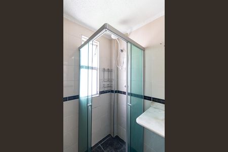 Apartamento à venda com 74m², 3 quartos e 1 vaga Apartamento à venda com 74m², 3 quartos e 1 vagaBanheiro