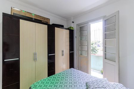 Apartamento à venda com 74m², 2 quartos e sem vagaQuarto 2