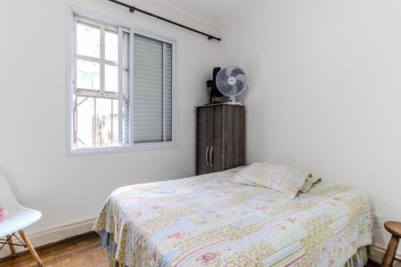 Apartamento à venda com 74m², 2 quartos e sem vagaQuarto 1