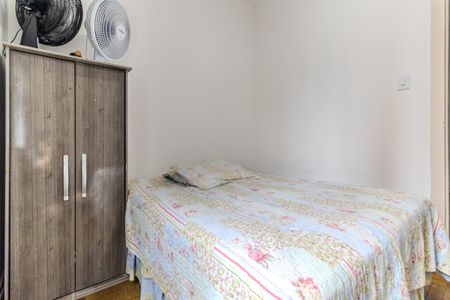 Apartamento à venda com 74m², 2 quartos e sem vagaQuarto 1