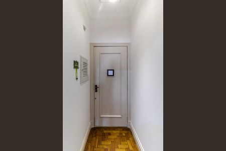 Apartamento à venda com 74m², 2 quartos e sem vagaCorredor de Entrada