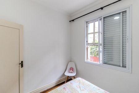Apartamento à venda com 74m², 2 quartos e sem vagaQuarto 1