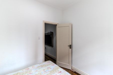 Apartamento à venda com 74m², 2 quartos e sem vagaQuarto 1