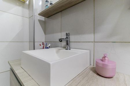 Apartamento à venda com 74m², 2 quartos e sem vagaBanheiro