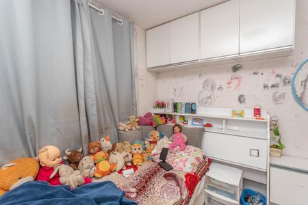 Apartamento à venda com 50m², 2 quartos e 1 vagaQuarto 2