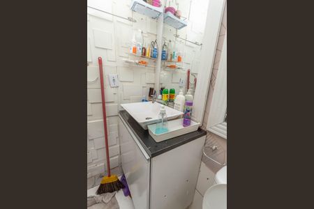 Apartamento à venda com 50m², 2 quartos e 1 vagaBanheiro