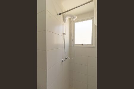 Apartamento à venda com 45m², 2 quartos e 1 vagaBanheiro