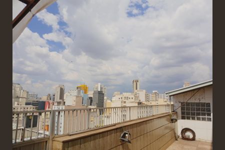 Apartamento à venda com 1098m², 3 quartos e sem vagaSala Varanda Vista