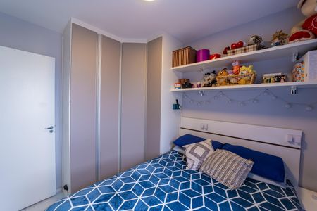 Apartamento à venda com 47m², 2 quartos e 1 vagaQuarto 1