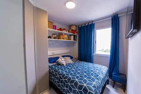 Apartamento à venda com 47m², 2 quartos e 1 vagaQuarto 1