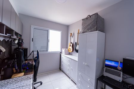 Apartamento à venda com 47m², 2 quartos e 1 vagaQuarto 2