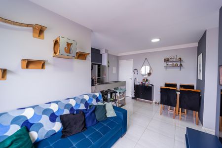 Apartamento à venda com 47m², 2 quartos e 1 vagaSala