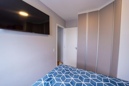 Apartamento à venda com 47m², 2 quartos e 1 vagaQuarto 1