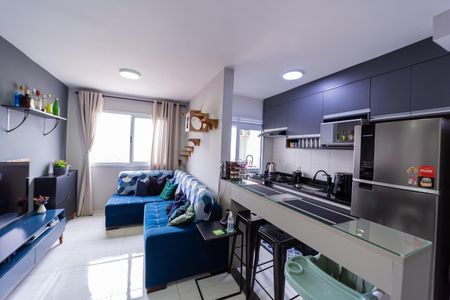 Apartamento à venda com 47m², 2 quartos e 1 vagaSala