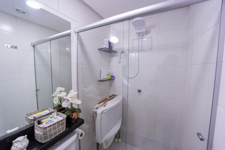 Apartamento à venda com 47m², 2 quartos e 1 vagaBanheiro