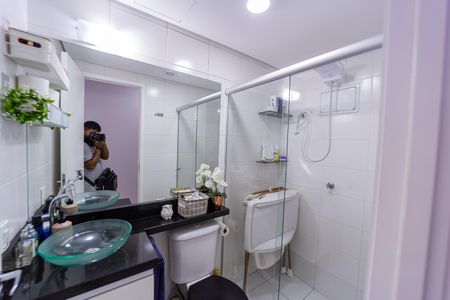 Apartamento à venda com 47m², 2 quartos e 1 vagaBanheiro