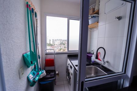 Apartamento à venda com 47m², 2 quartos e 1 vagaÁrea de Serviço