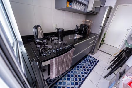 Apartamento à venda com 47m², 2 quartos e 1 vagaCozinha