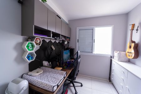 Apartamento à venda com 47m², 2 quartos e 1 vagaQuarto 2